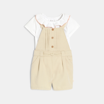 سالوبيت قصير وتيشيرت أنيق،...